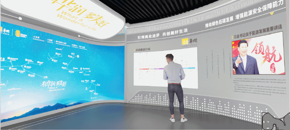 1711348883331481.gif 動(dòng)圖2.gif