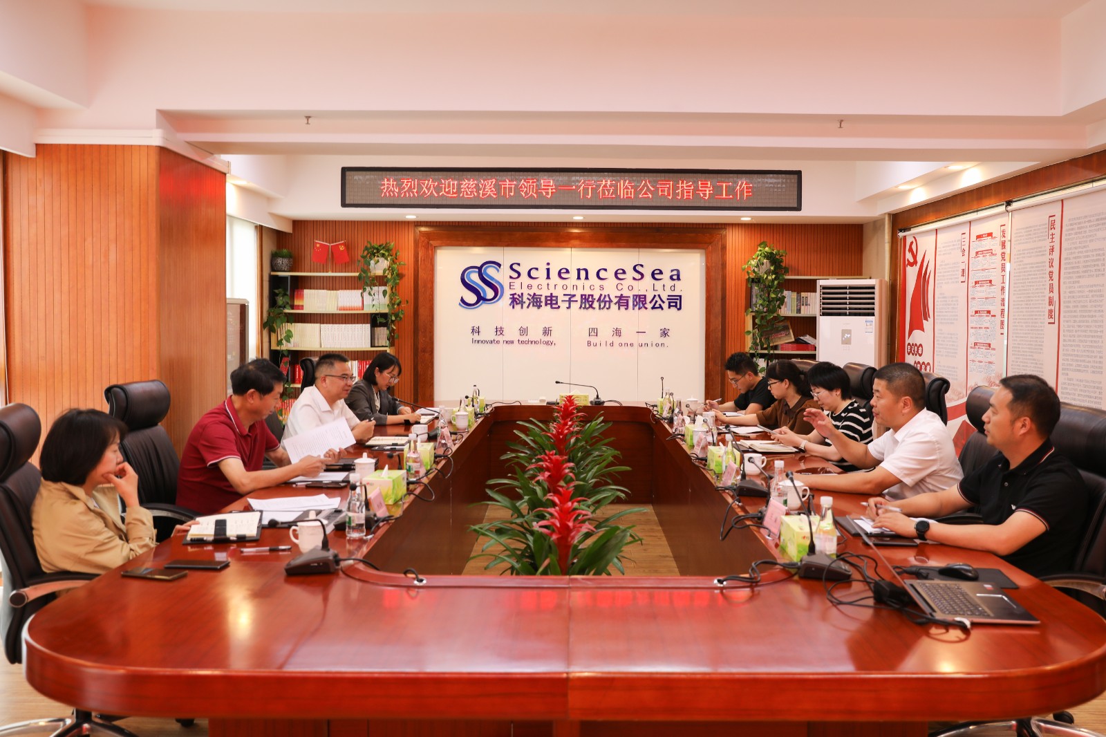 1752462353390197.jpg 1752462353390197.jpg